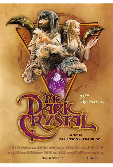 Der dunkle Kristall (1982)